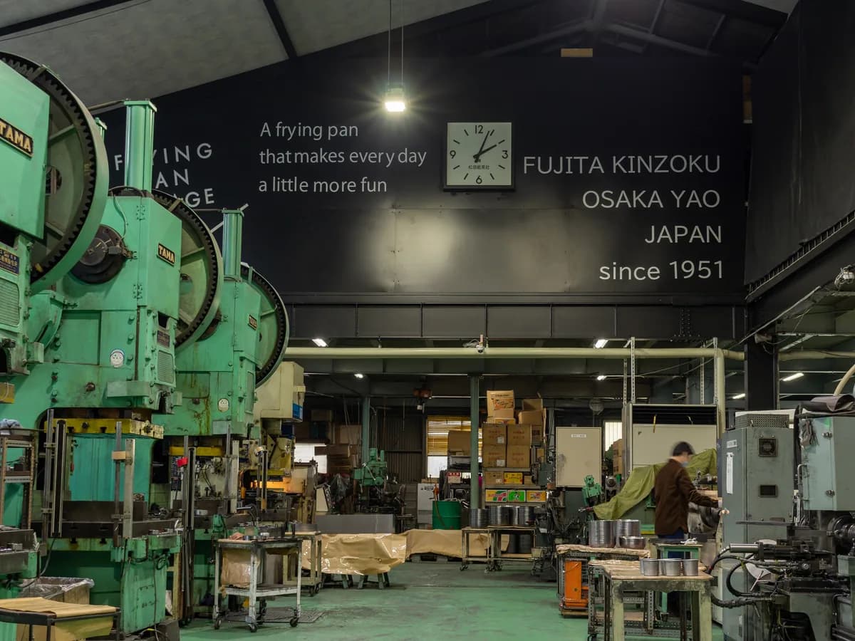 藤田金属の工場