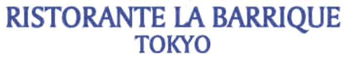 リストランテ ラ・バリック トウキョウ ロゴ